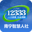 虎牙手游